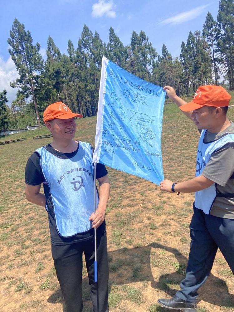 微信圖片_20210608145457