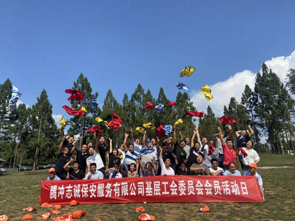 微信圖片_20210608145606