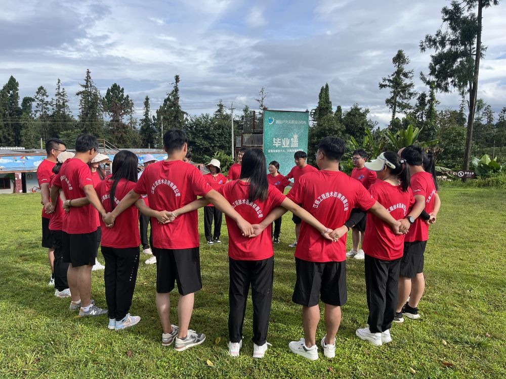 微信圖片_20220829111407