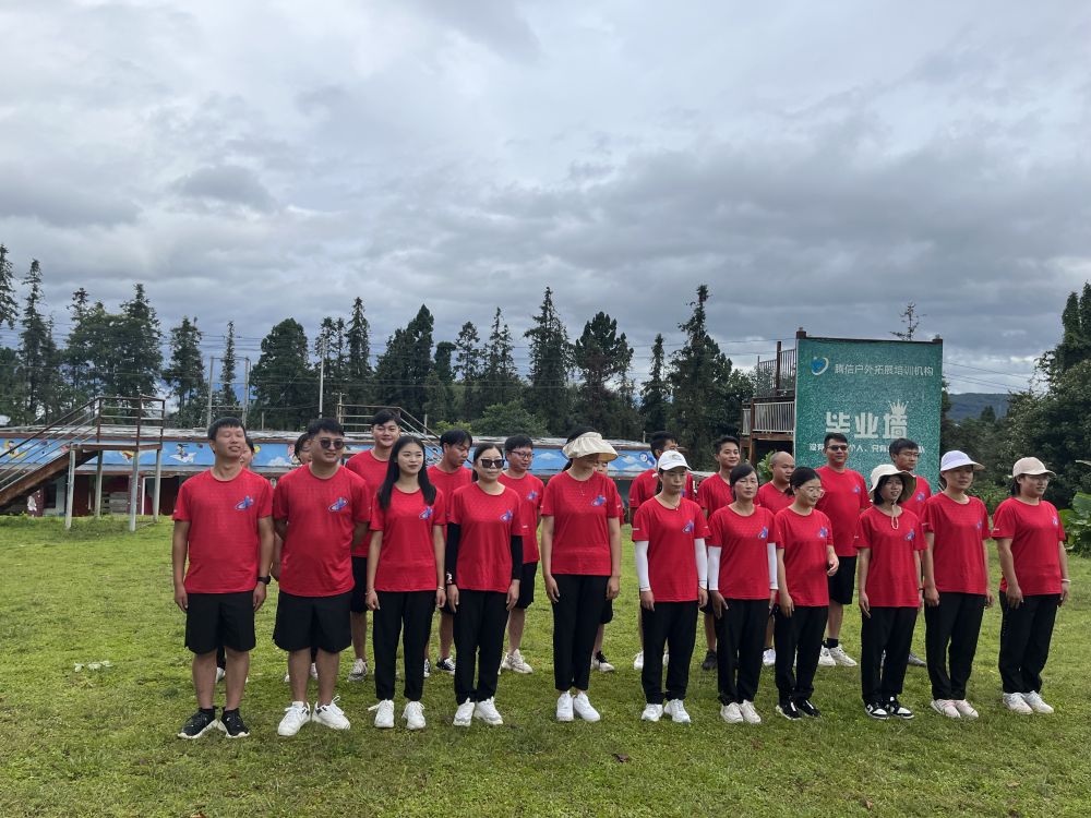 微信圖片_20220829111427