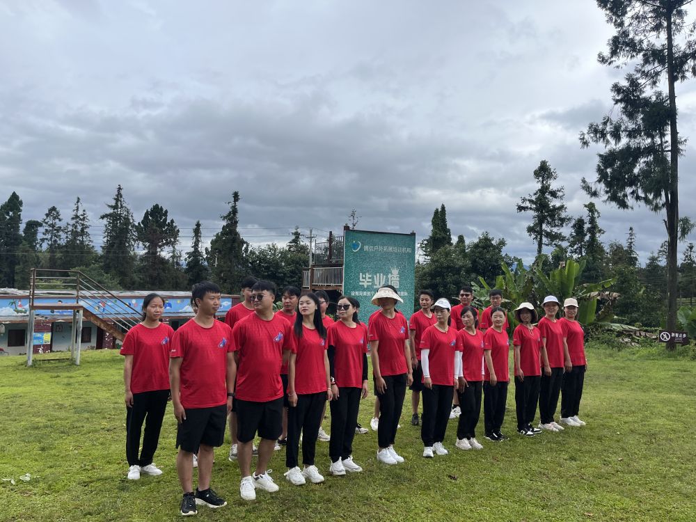 微信圖片_20220829111432