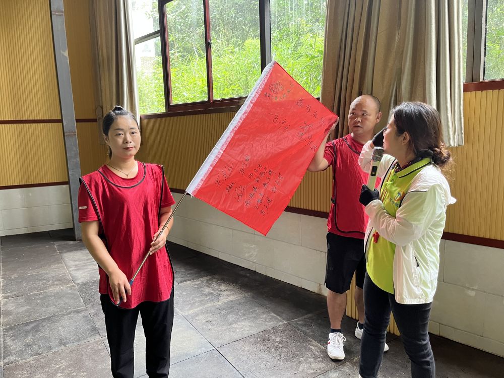 微信圖片_20220829111447