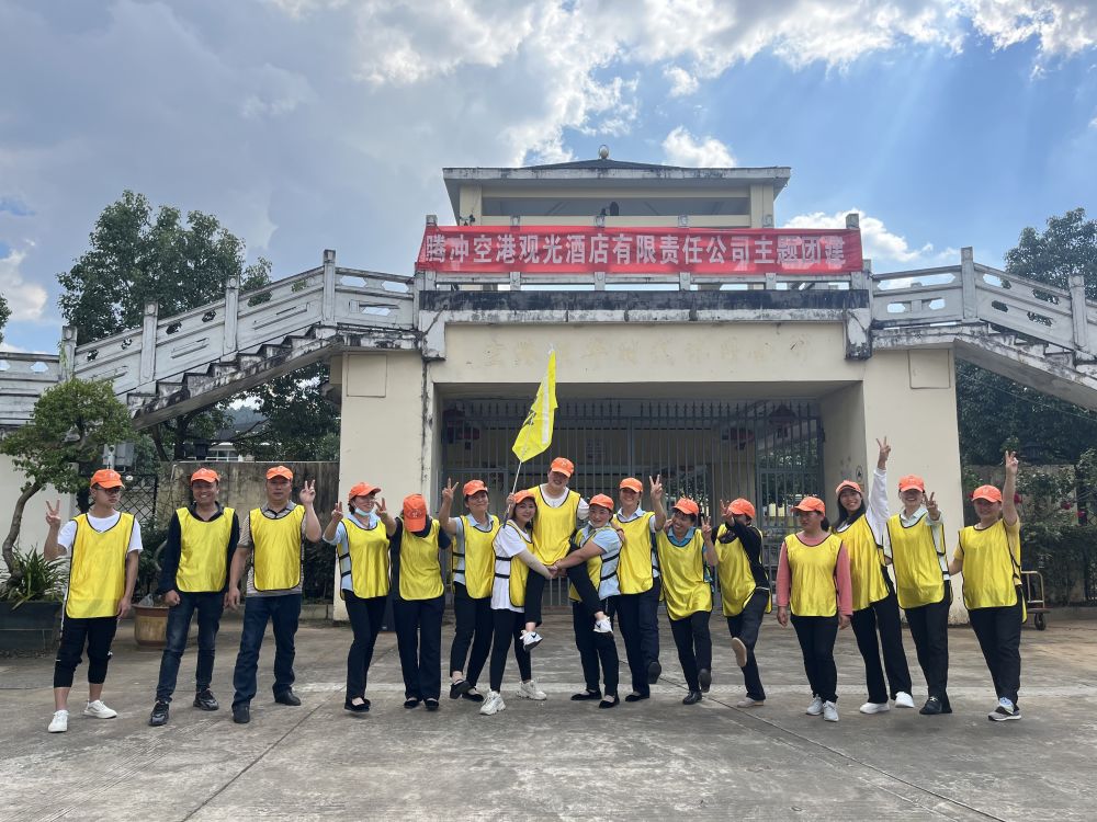 微信圖片_20221024165519