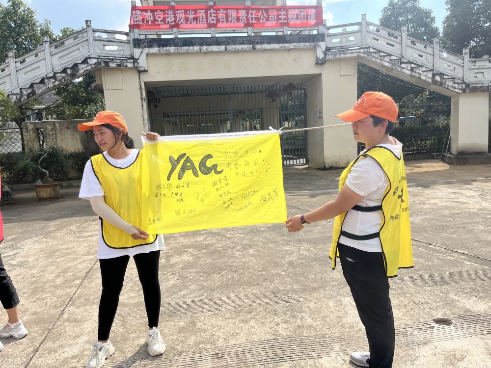 微信圖片_20221024165650