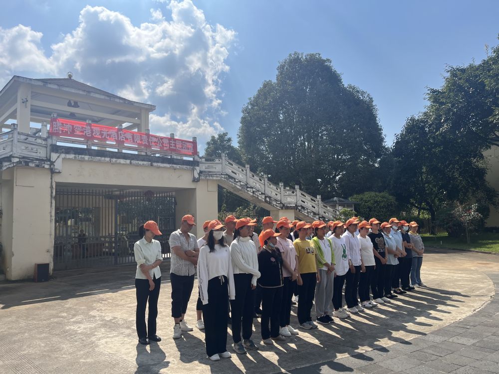 微信圖片_20221024165513